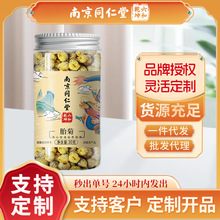 �Ͼ�ͬ����̥�ջ���ؕ����Ʒ����B���պ��׾��B����F؛���l���l