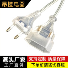 ��о�W�޲��^����ˮ�W��β�Դ���WҎ��ĸ�����B�Ӿ�