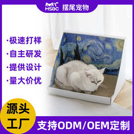 油画猫抓板画框猫窝一体四季通用油画镜框猫窝封闭式安全感猫屋