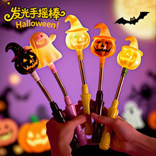 �f�}�������W���ͯ����LED�l���ϹϹ��^�����֓u�����l