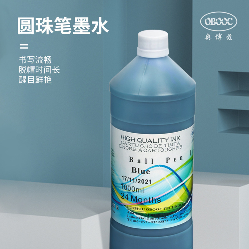 Manufacturer Wholesale Orboz Ballpoint Pen Ink 1000ml Black Oil-Based Ink Signature Pen Refill Ink