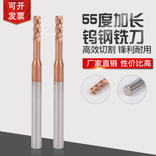 55�����㊵����С�����м��L�u�㊵��ܿյ��L�i���㊵�