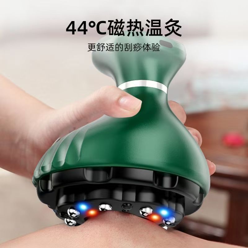 スクレーピング器具、マッサージカッピング器具、温湿布マッサージオールインワン家庭用電動スクレーピング経絡浚渫マッサージ器具|undefined