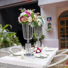 跨境铁艺婚庆电镀八角珠欧式烛台婚礼花架路引酒店桌花器装饰摆件