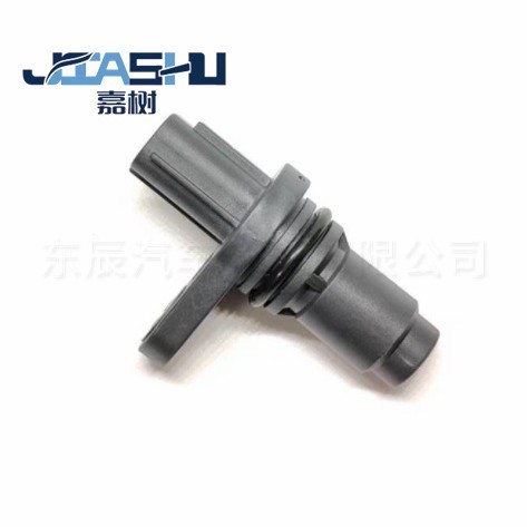 凸轮轴传感器90919-05060 90919-T5002 9008005060 235-1343
