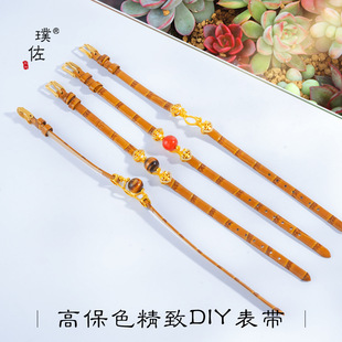 ��􏊱�ɫɳ��DIY����۱펧ʽ�����Ȼ����ʯ���X�L�߼������