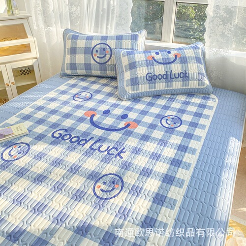 Thailand Latex Cooling Mat Three-Piece Set Summer Air Conditioner Soft Mat, Foldable and Washable, Large Cartoon Ice Silk Mat for Wholesale
