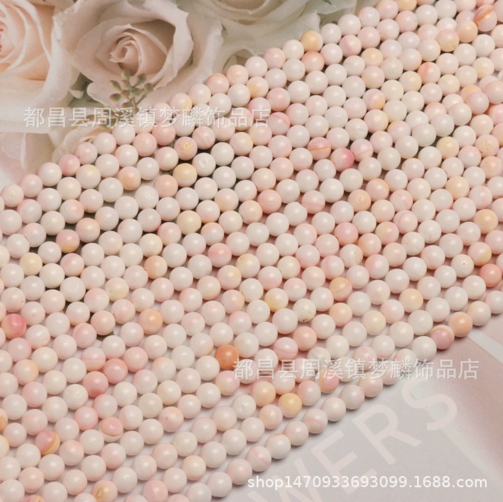 Органические фуксиевые круглые бусины, румяна для лица, браслет, ожерелье, драгоценный камень, 4 мм, 5 мм
