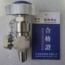 -21A-2A钢瓶阀不锈钢膜片气瓶阀PZ27.8 G5/8针型钢瓶阀