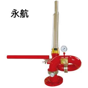 PSC20.30.40.50������ˮ/��ĭ�������ṩCCS���z