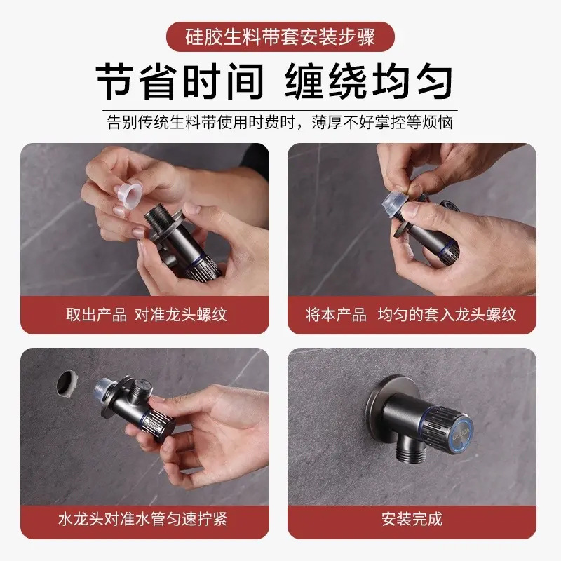 El material no crudo con la capa doble de la almohadilla de goma 4 puntos tapa el material no crudo de la arandela de cinta con el reemplazo de la correa del material no crudo de la Junta