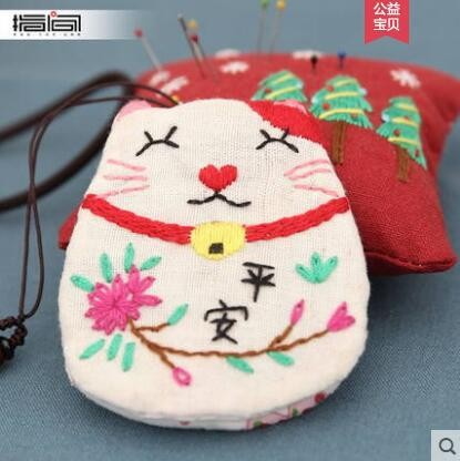 Nuevo bordado hecho a mano DIY bolsa de teléfono móvil de estilo europeo tridimensional bordado material de la tela paquete kit principiante