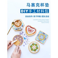 �ֹ�diy���ϰ��Rِ�˱��|���������ֹ���Ʒ�W�������Լ�����ˇƷ