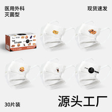 ��������ƽ�����һ���Կ��֝h�����Rϵ����ʮƬ�b����ӡ���OӋ��