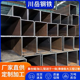 方管;焊管;无缝管
