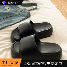 夏季eva时尚百搭外穿舒适耐磨拖鞋女居家必备室外厚底增高凉拖鞋
