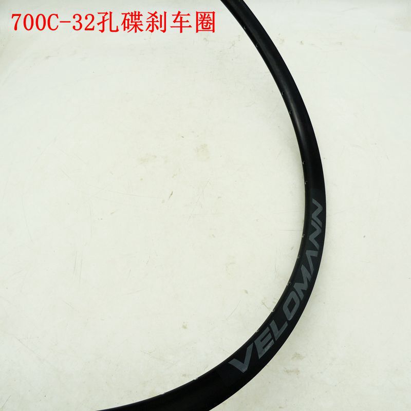 Alexrims 700C Road Bicycle Travel Car Aluminum Alloy Double-Layer Rim 32-Hole Disc Brake Model
