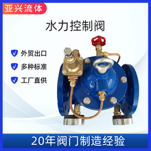 HC200X�Ȍ�ʽ�p���y ���mˮ�������y  ������{�ܵ��y�T �ڏ��Rȫ