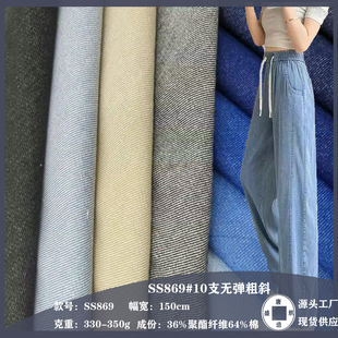 ���I��ϴţ�в� 10֧�o����б��ţ��350g�Ӻ���޷�ţ�в����b��