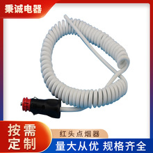 �Wʽ�t�^�c���� ȫ�~�c�����c�����D���^ ܇�d���^��ʽ�t�^�D�Q��