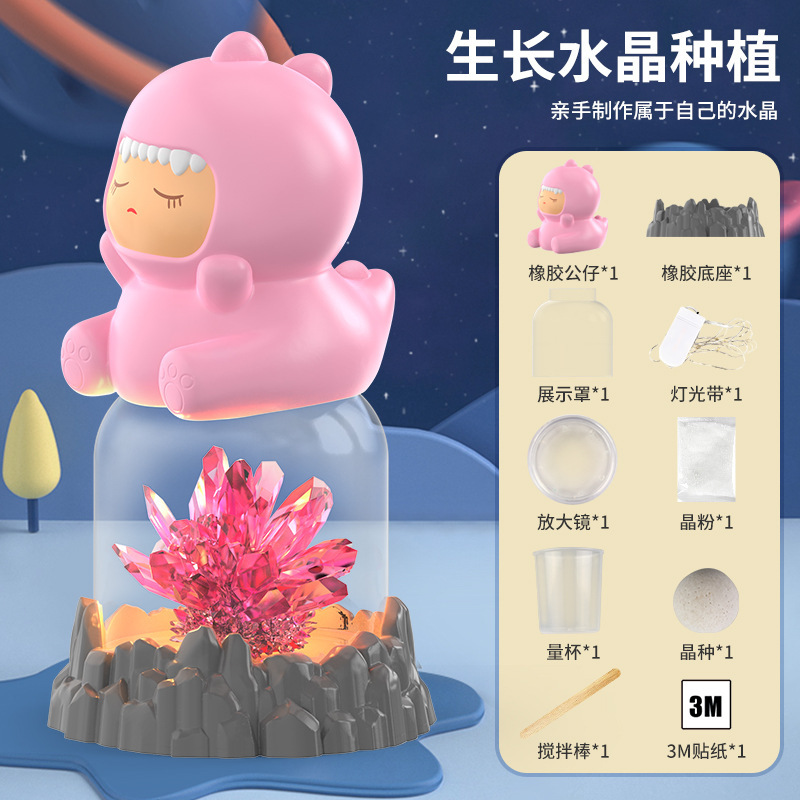 Diversión para niños, experimento científico, plantación de cristales de bricolaje, árbol de Navidad, experimento químico, ciencia, juguete de cristalización