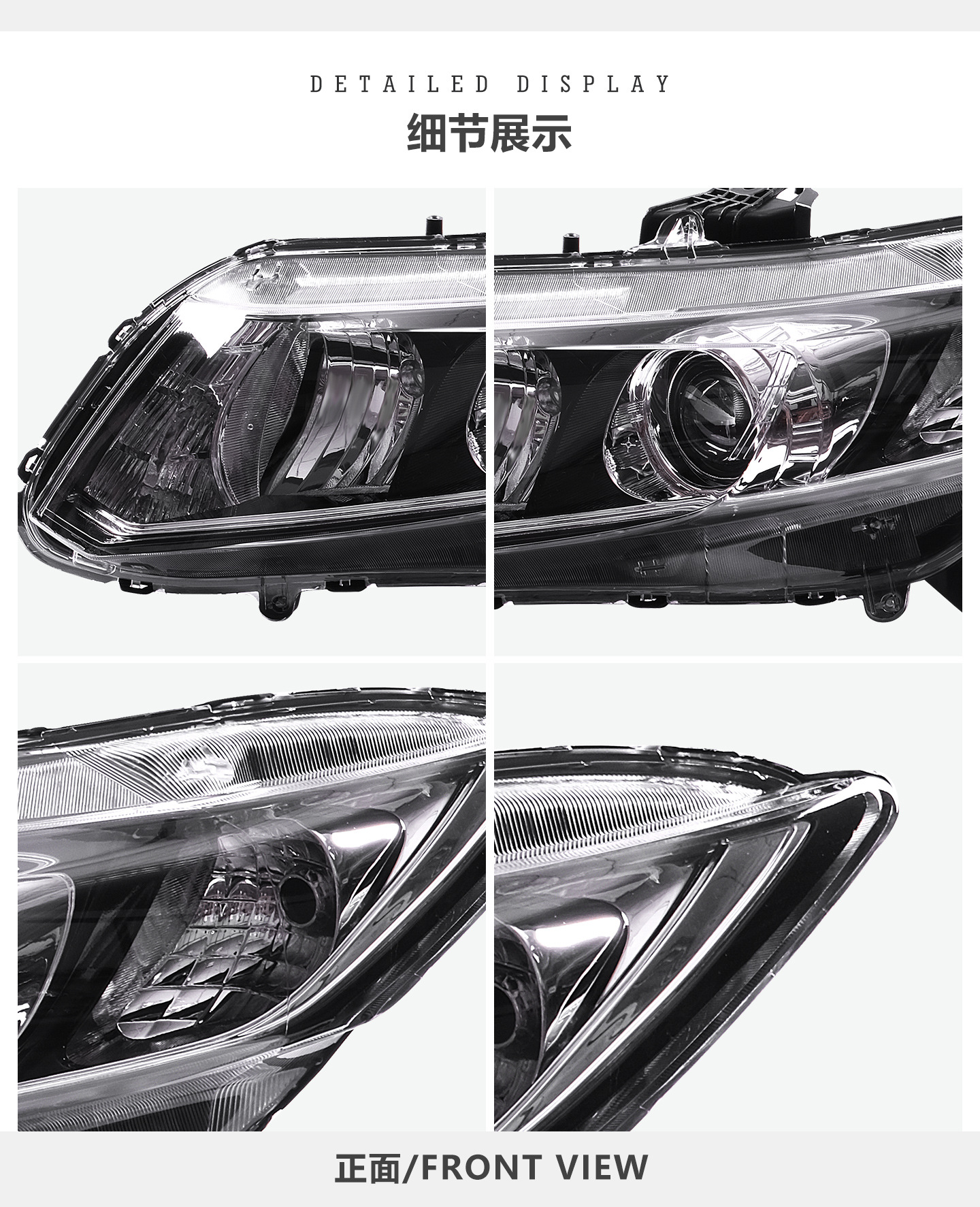 Suitable for Honda Civic 12-15 Models, 9Th Generation Civic Headlight Assembly, Original Front Headlights for Low and High Configuration Versions