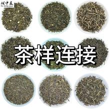 �̲�ԭ�����򻨲�ؔ�ˮ���� �̲���˵ꌣ������G�� ��Ʒԇ���b