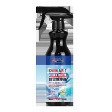 特固克（TEGUK） TKD45除冰融雪剂