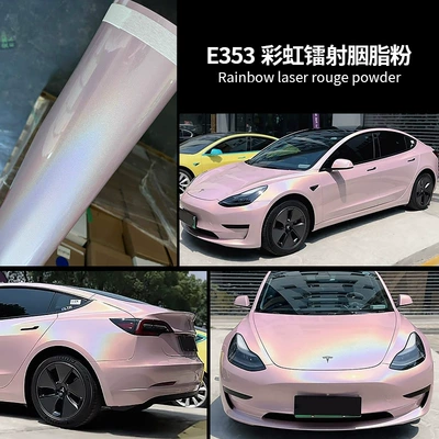 Color-Changing Film, Modification Stickers — Auto Color Change Film - rainbow-laser-rouge-powder-152m-17m