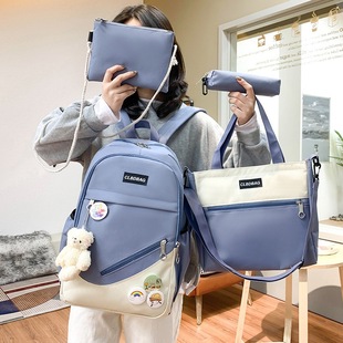 Ранец, сумка через плечо, универсальный вместительный и большой рюкзак, в корейском стиле, для средней школы