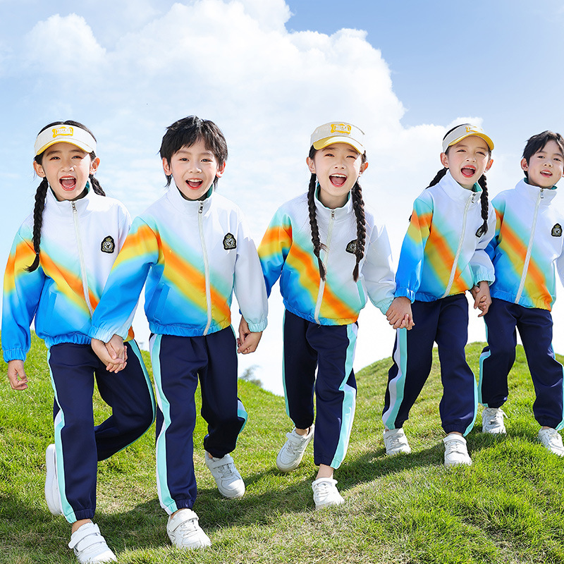 幼兒園園服春秋裝小學生校服春班服套裝春秋款兒童一年級三四件套