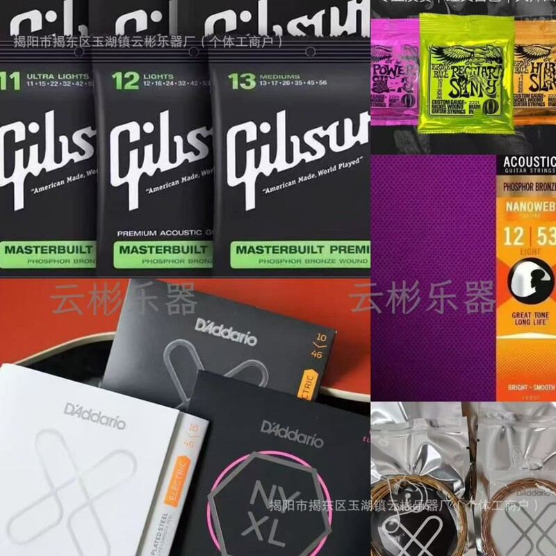 Guitar Strings Electric Guitar Strings Ilex Eb Eagle Daddario Gibson Coated Folk Strings Guitar Strings Electric Guitar Strings Ilex Eb Eagle Daddario Gibson Coated Folk Strings