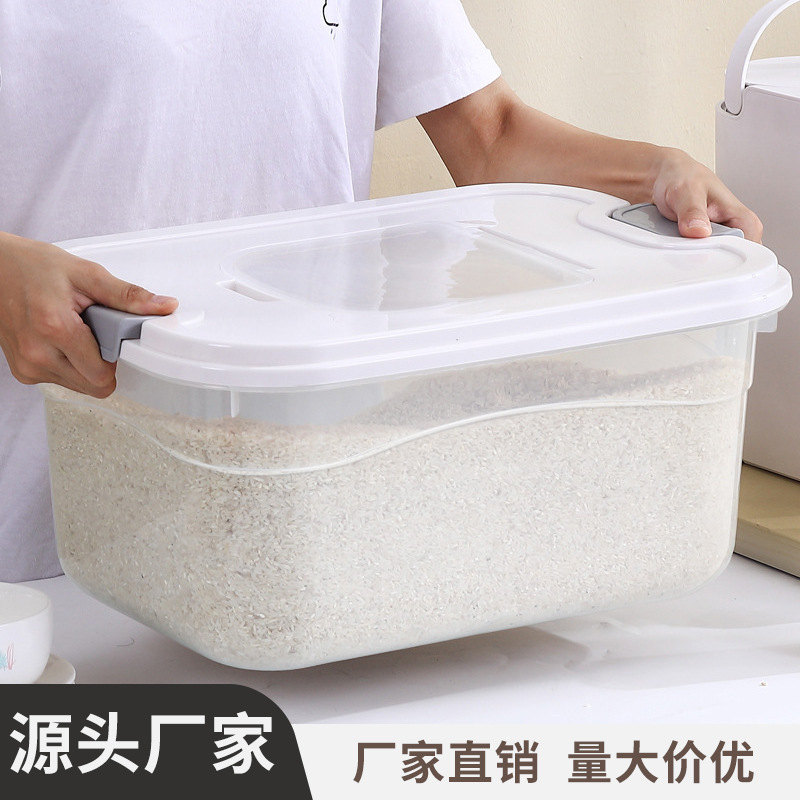 Rice Bucket Household Insect-Proof and Moisture-Proof Sealed Storage Rice Tank Flip-Top Storage Grain Storage Rice Box with Measuring Cup 20kg