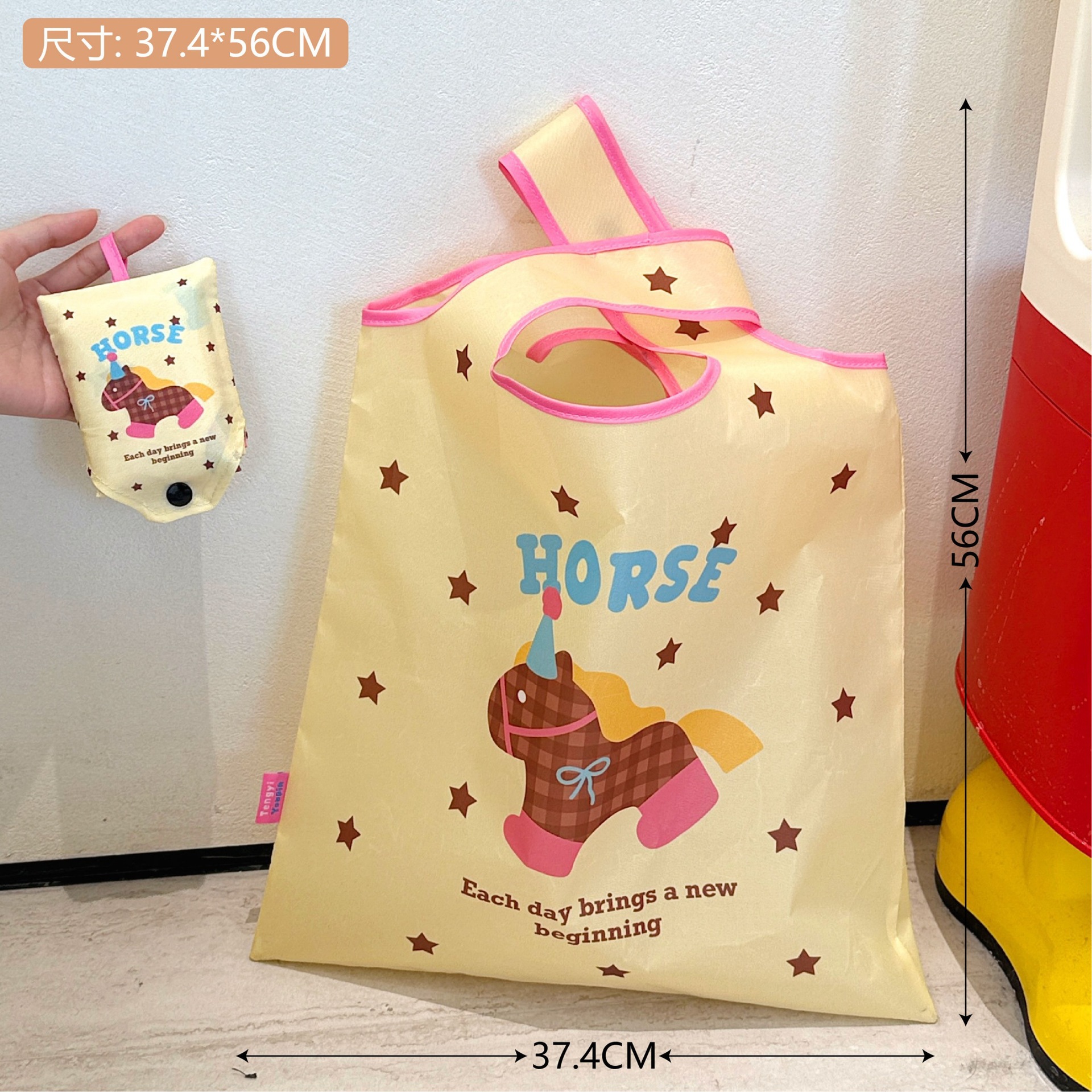 Yellow pony, shopping bag