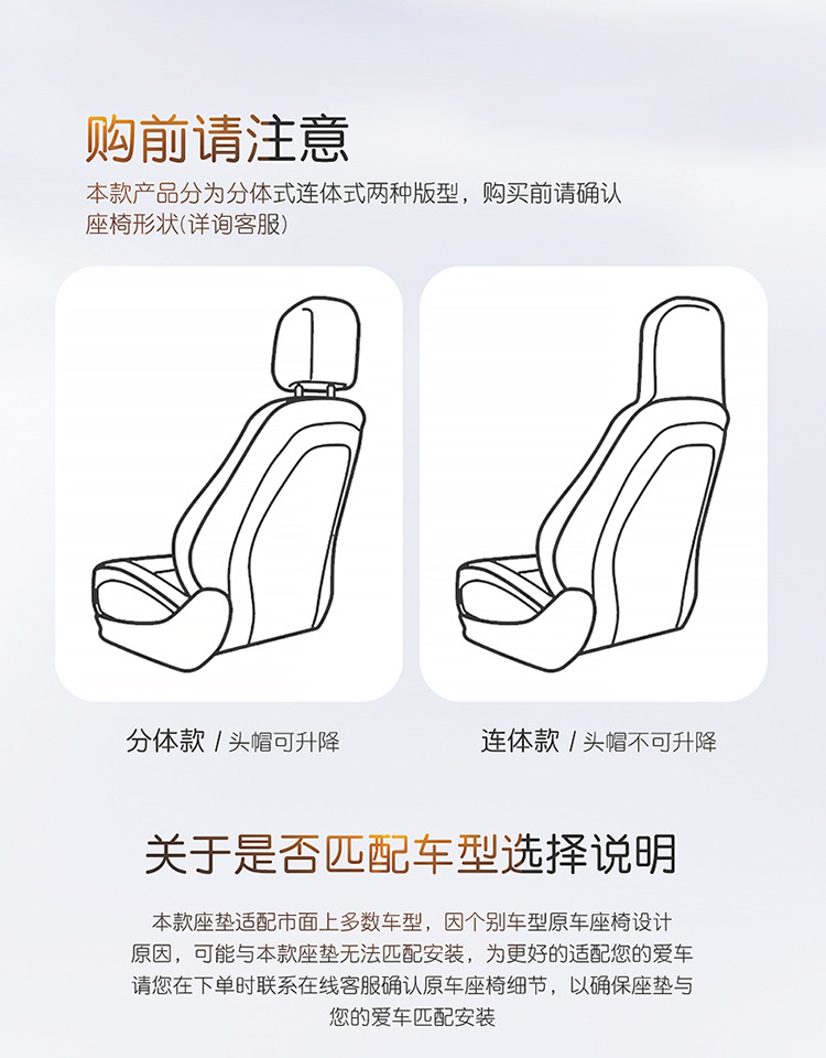 Car Cushion Winter Plush Thickened Warm Universal Cartoon Three Bears Ass Pad Universal Women's Non-Slip Seat Cushion