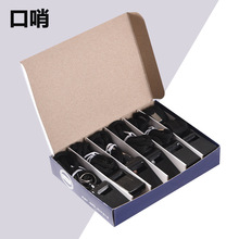 ACME裁判哨体育运动篮球足球比赛助威加油口哨教练户外求救乒乓球