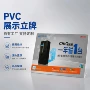 广告展示定制超市台