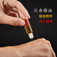 ��޹����5ml������̴������������ҿ͏d�ӝ��������՚���t��޹