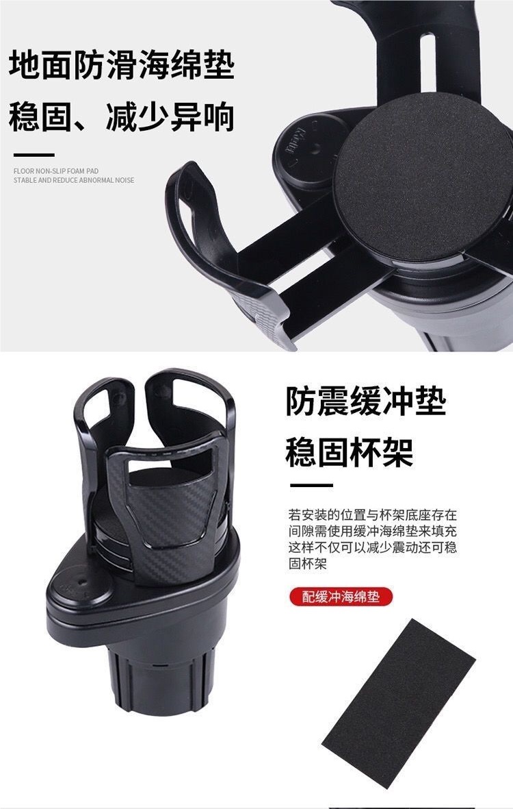 Car Water Cup Holder Multifunctional One-To-Two Car Tea Cup Holder Bracket Beverage Holder Cup Holder Holder Other in the Car