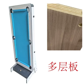 台球杆;台球配件;台球桌