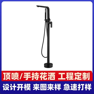 加工定制全铜落地式浴缸冷热水龙头木桶立柱盆独立淋浴花洒边立式
