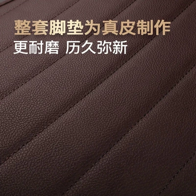 for Volkswagen Lingdu foot mats: Ayaqaltılar (Kovriklər)