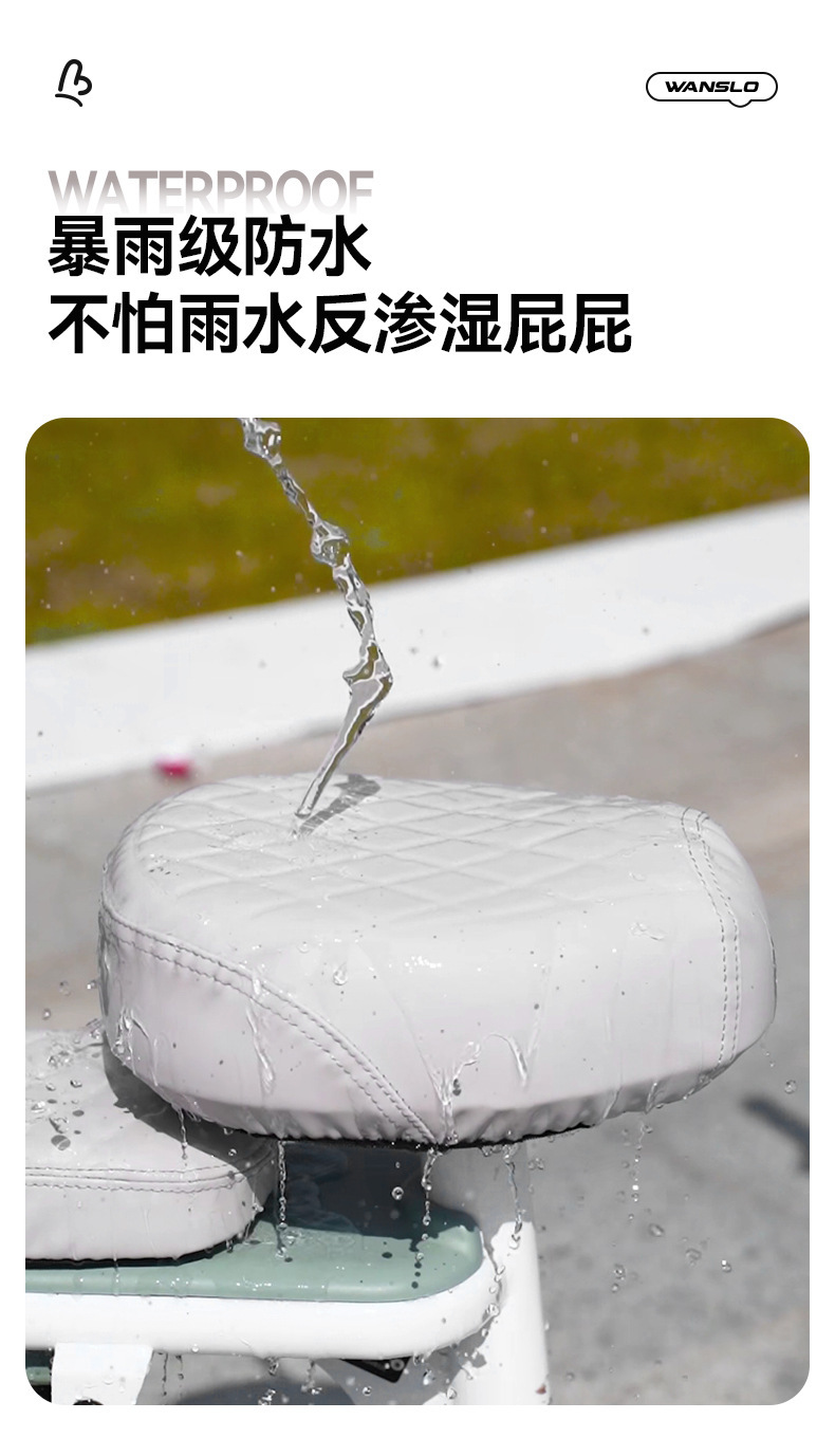 Electric Car Seat Cover Waterproof and Sunproof Yadi Emma Battery Car Seat Cover Four-Season Wear-Resistant Thickeneded Seat Cover