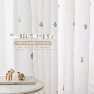 ��ʔ��ּ���ͯ����������͸�ⲻ͸�˴����к�Ů�����ҿ�ͨ�B�d��