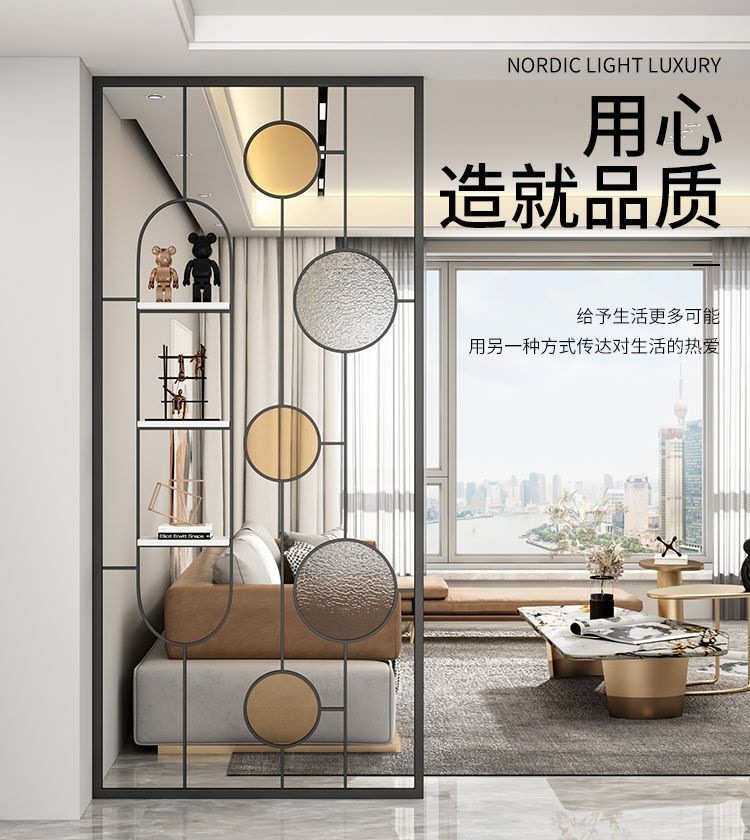 北欧简约现代入户客厅玄关遮挡家用屏风轻奢创意进门隔断装饰墙-阿里巴巴