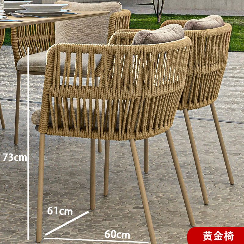 Mesas y sillas al aire libre nórdicas Patio de la villa Jardín Sillas de mimbre al aire libre Terraza de ocio Impermeable Protector solar Luz Lujo Mesas y sillas de alta gama