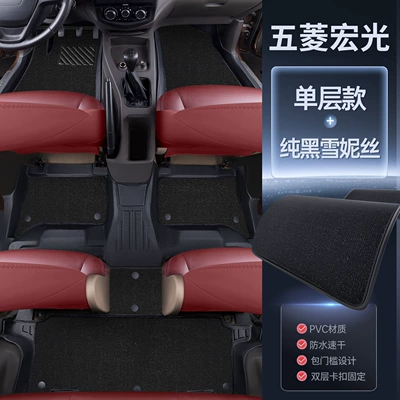 Car Carpet | Decorative Accessories Tpe Car Floor Mats - the-first-three-rows-upgraded-rice-grain-pattern-tpe-wrapped-door-sill-matsblack-cheneys