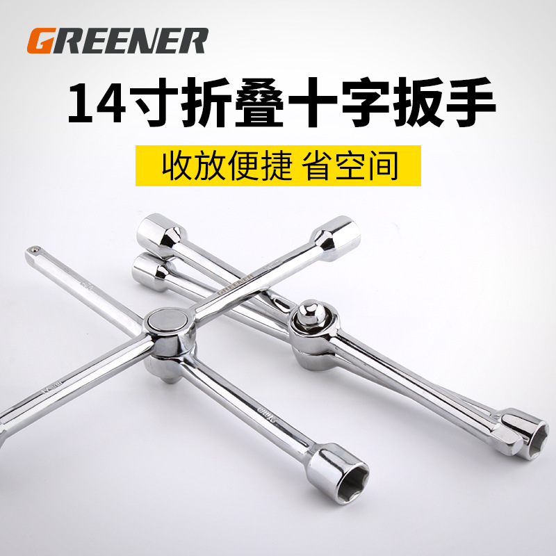 Greenwood neumático Cruz alargamiento y ahorro esfuerzo eliminación plegable tornillo socket placa llave coche neumático cambio herramienta
