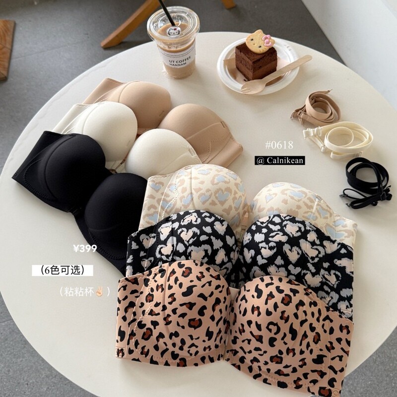 0618 Double Front-Clasp Adhesive Cup Leopard Print Strapless Bra, Wireless, Comfortable, Seamless, Solid Color Style 0618 Double Front-Clasp Adhesive Cup Leopard Print Strapless Bra, Wireless, Comfortable, Seamless, Solid Color Style