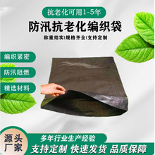 ̿��ɫ���Ͼ�������Ƥ����Ѵ�Ӻ���߿��ϻ�����ɳ���ӌ��ÿ���